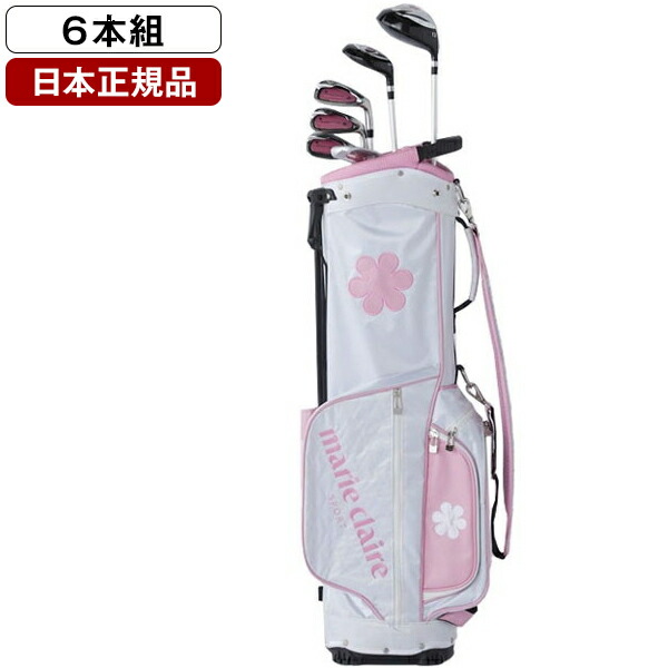 楽天市場】マリクレール レディース スターターセット(6本セット+