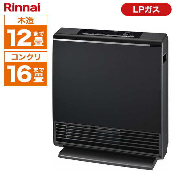 楽天市場】ガスファンヒーター プロパンガス ヒーター リンナイ Rinnai