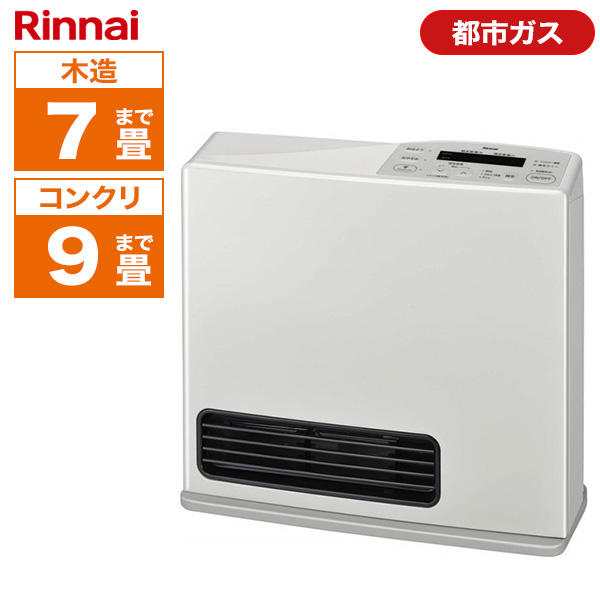 Rinnai RC-Y2402PE-13A ホワイト (都市ガス用／木造7畳・コンクリート9畳まで)