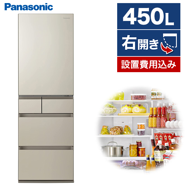 NR-E459PX-N PANASONIC サテンゴールド [冷蔵庫 (450L・右開き)]