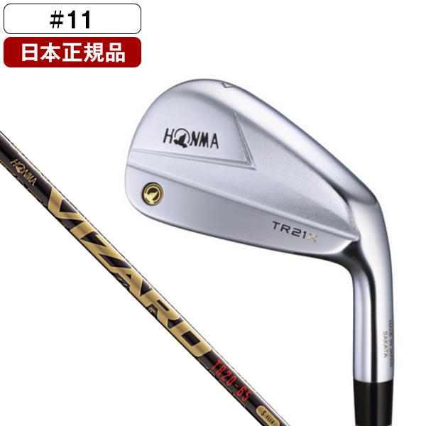 楽天市場】ホンマ ツアーワールド TR21X アイアンセット 5本組 (#6-10 