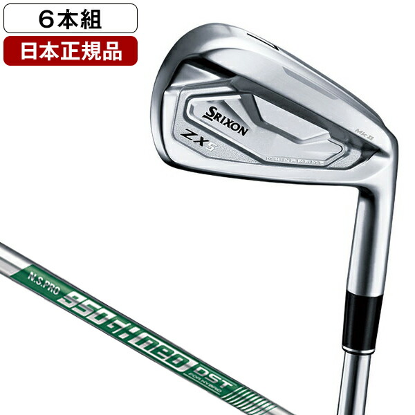 五式さま専用品 0-4907913330582.jpg