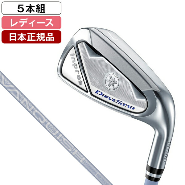 未使用　ラルージュ　レディース　アイアン　パター　L　5本　UNIFLEX 女性用ユーティリティアイアン】FLIT-BOX SEMIONE レディース