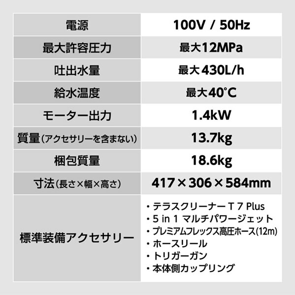 保障 堀場製作所 比較電極 2060A-10T 標準形 ad-naturam.fr