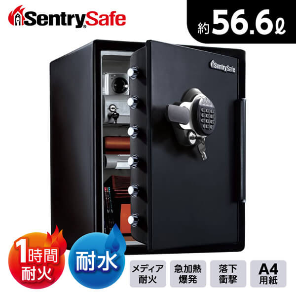 セントリー(Sentry) JFW205GGL ブラック ビッグボルトシリーズ [耐火・耐水金庫 (1時間耐火・テンキー式)] 【代引き不可】【離島配送不可】｜総合通販PREMOA 店