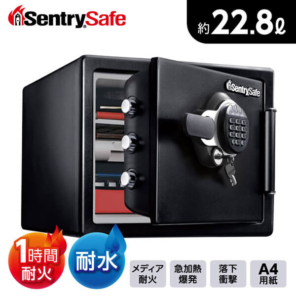 セントリー(Sentry) JFW082GUL ブラック ビッグボルトシリーズ [耐火・耐水金庫 (1時間耐火・テンキー式)]｜総合通販PREMOA 店