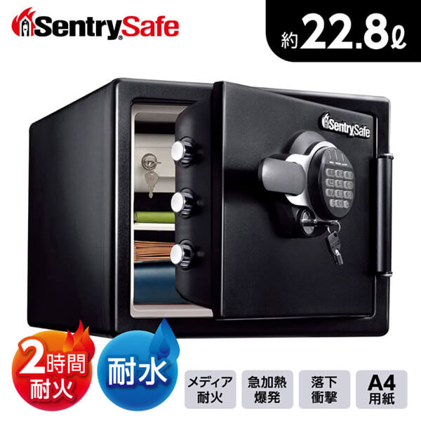 Sentry セントリー JTW082GEL ブラック ビッグボルトシリーズ 耐火 耐水 金庫 2時間耐火 テンキー式 火災 災害 放水 浸水 A4ファイル収納可 LEDライト付 ETLデジタルメディア耐火性能【代引き不可】【離島配送不可】｜総合通販PREMOA 店