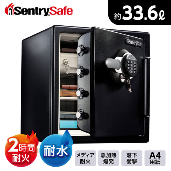 Sentry セントリー 金庫 中型 JTW123GEL 黒 ビッグボルトシリーズ 耐火 1時間 テンキー式 家庭用 オフィス用 店舗用 業務用 事務所 防災 防犯 盗難防止