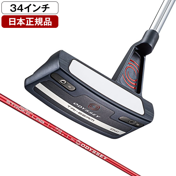 ODYSSEY オデッセイ ストロークラボ MARXMAN S 34インチ - ゴルフ