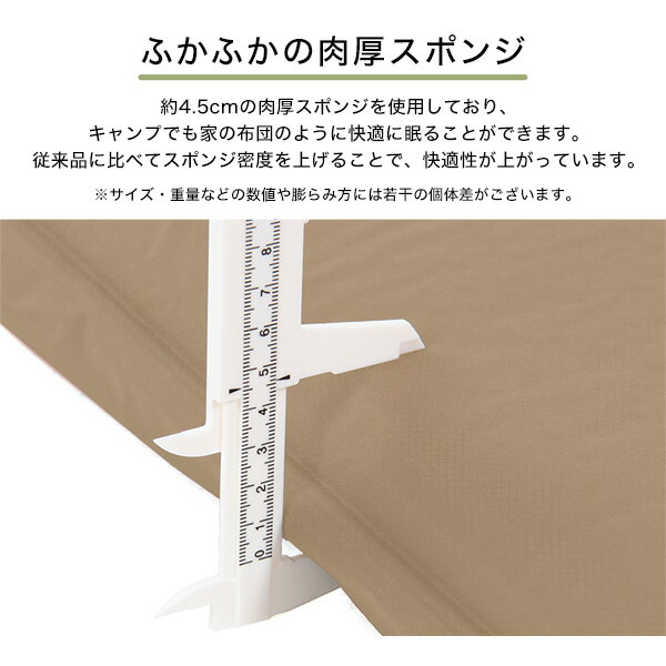 DOD マット ソトネノサソイM CM2-621-TN dod キャンプ