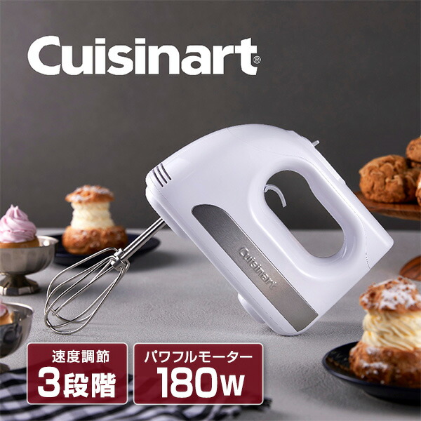 ～御厨子所家電特集～日毎夜毎の一皿分の料理が楽しげになる！