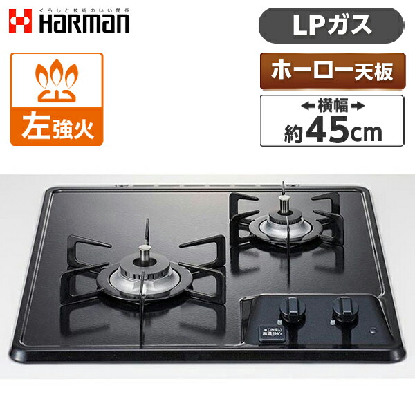 【電気冷蔵庫・凍結器特集】日毎夜毎の召し上がるを楽に楽しげに！