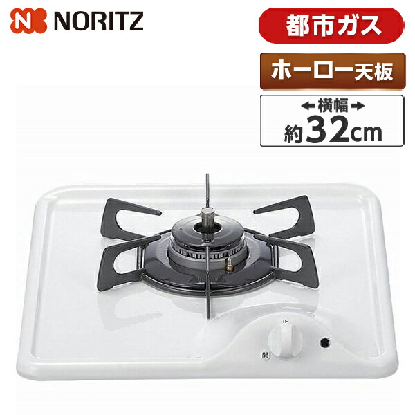 今年の余暇の予定を組むは決まりましたか？アウトドア特集 家電-キッチン家電