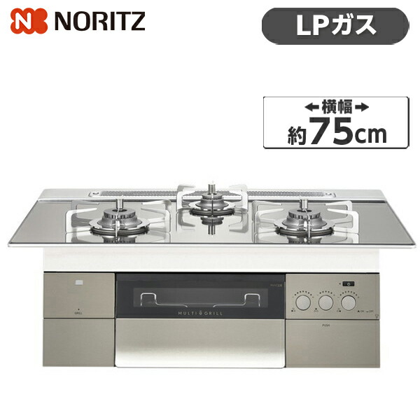 【電気冷蔵庫・冷凍器特集】日毎夜毎の召しあがるを楽に大喜びで！