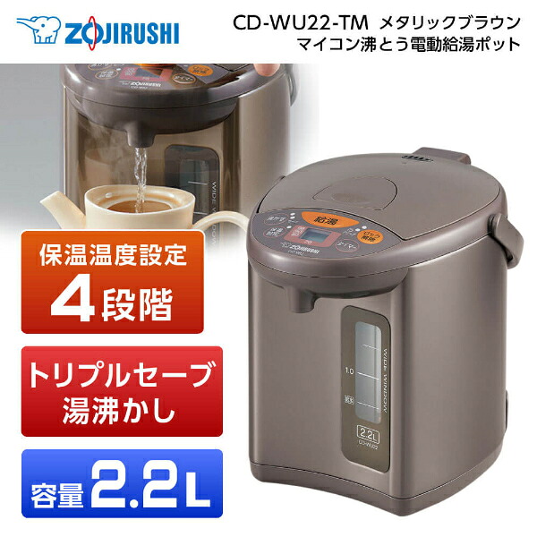 【電気冷蔵庫・冷凍器特集】日毎夜毎の召しあがるを楽に大喜びで！