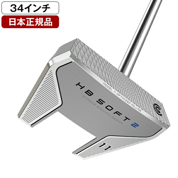 楽天市場】クリーブランド HB SOFT2 パター 2024年モデル HB