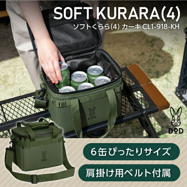 【送料無料】クリープ　リトグラフ 0-4580742230966.jpg