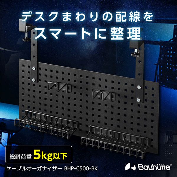 【電気冷蔵庫・凍結器特集】日毎夜毎の召し上がるを楽に楽しげに！