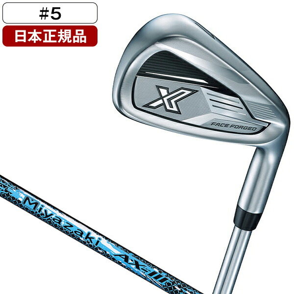 XXIO X-eks-(エックス) アイアン単品 2024年モデル Miyazaki(ミヤザキ) AX-3 カーボンシャフト #5 SR DUNLOP