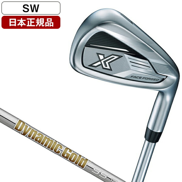 XXIO X-eks-(エックス) アイアン単品 2024年モデル ダイナミックゴールド95 スチールシャフト SW S200 DUNLOP｜総合通販PREMOA 店