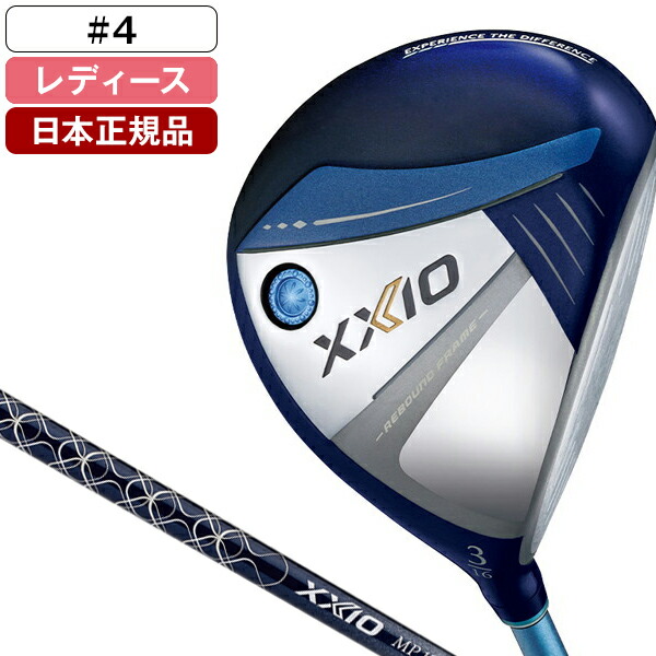 XXIO13 LADIES(レディス) ブルー フェアウェイウッド 2024年モデル ゼクシオ MP1300L カーボンシャフト #4 L DUNLOP|総合通販PREMOA 店