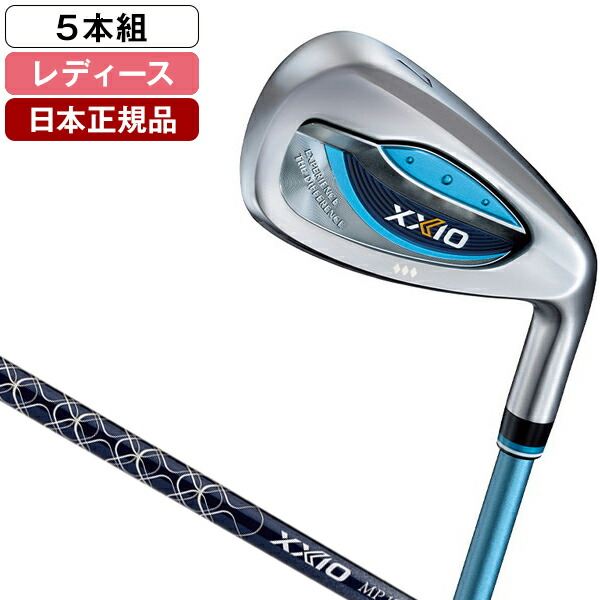 D113 XXIO ゼクシオ12 レディース 13.5° リシャフト品 カバー付 D113 XXIO ゼクシオ12 レディース 13.5° リシャフト品 カバー付