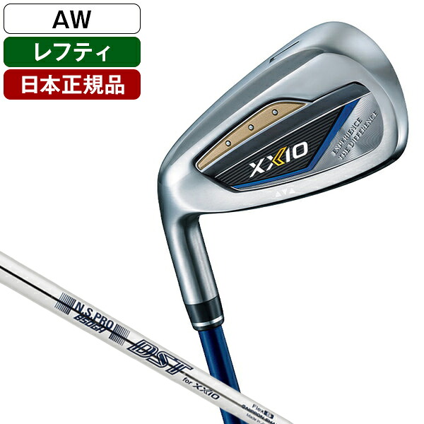 XXIO13 ネイビー アイアン単品 2024年モデル レフティ N.S.PRO 850GH DST for XXIO スチールシャフト AW S DUNLOP