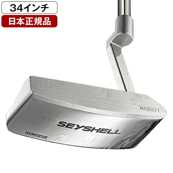 楽天市場】【1/1～1/3 エントリー/抽選で最大500%ポイントバック