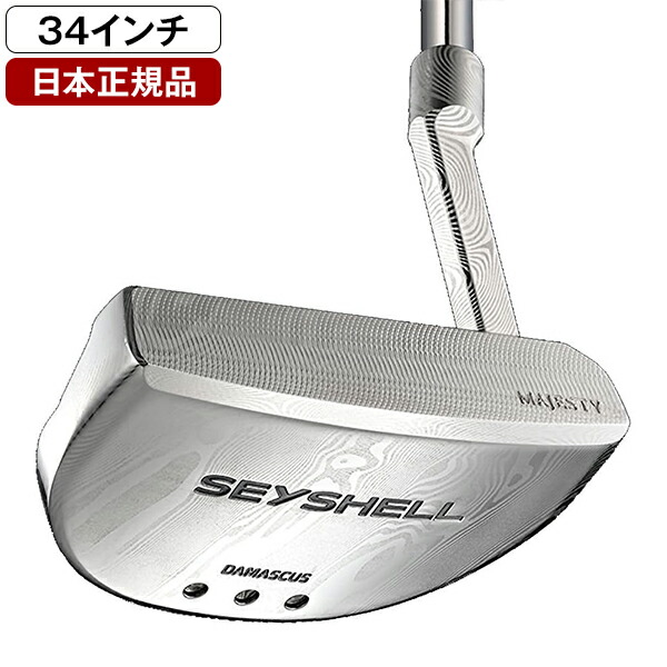 楽天市場】マルマン マジェスティ パター MAJESTY PUTTER 2020 P