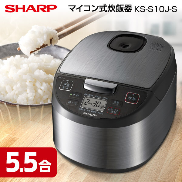 【電気冷蔵庫・冷凍器特集】日毎夜毎の召し上がるを楽に楽しげに！