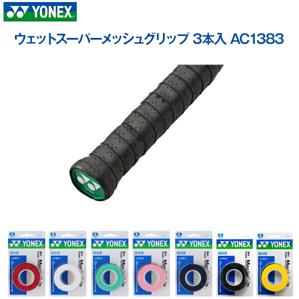 0-4550086574736.jpg