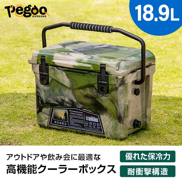 ペグー アイスランド ハードクーラーボックス pegoo CL-02002 20QT アーミーカモ 釣り バーベキュー キャンプ 運動会 小型 18L｜総合通販PREMOA 店