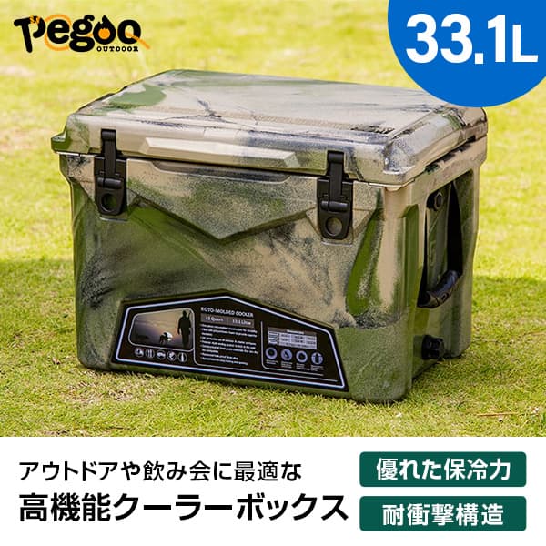 pegoo アイスランド ハードクーラーボックス 35QT 33.1L アーミーカモ BBQ キャンプ 釣り 運動会 CL-03502 35QT