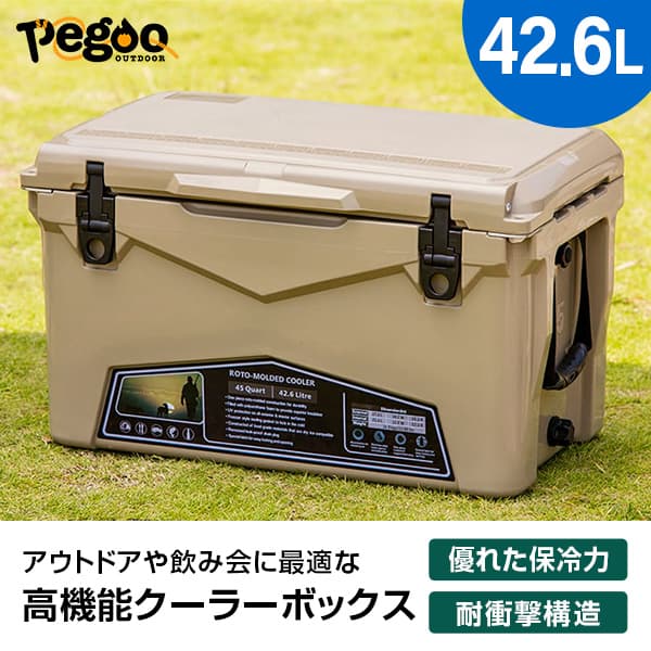 【電気冷蔵庫・凍結器特集】日毎夜毎の召し上がるを楽に楽しげに！