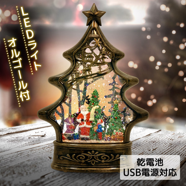 ホリデーミッキーマウス　クリスマス　ディズニー　電球　おしゃれ　ライトアップ 1698993558438_2.jpg