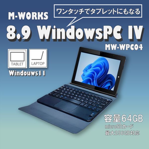楽天市場】【レビューを書いてプレゼント実施中】ノートパソコン