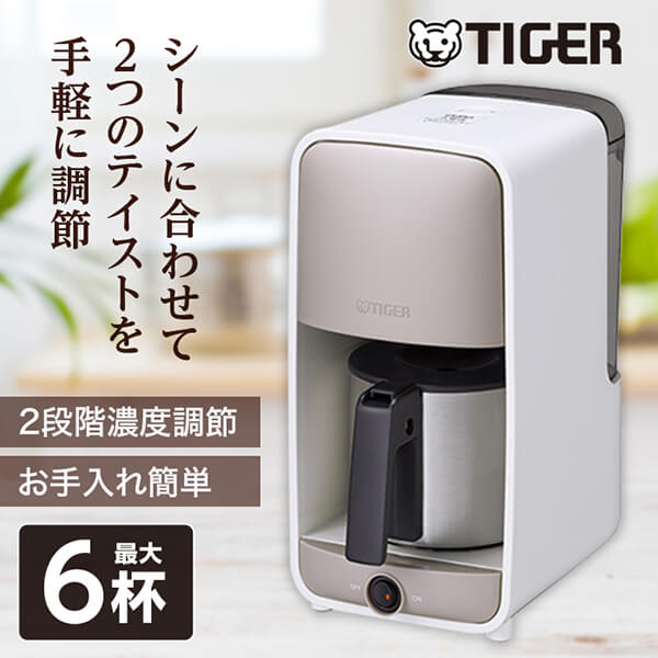 リンリン　タイガー　コーヒーメーカー Amazon.com: Tiger Hybrid Automatic Coffee Maker - Pour Over