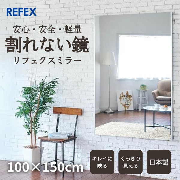 【電気冷蔵庫・凍結器特集】日毎夜毎の召し上がるを楽に楽しげに！