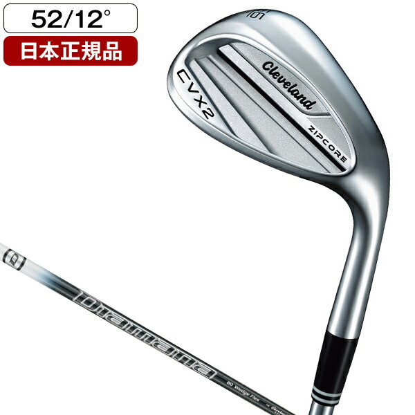 クリーブランド ウェッジ3本セット(52°,56°,60°) RTX ZIPCORE ウェッジ 52 56 60 Mid/10° 3本セット - メルカリ