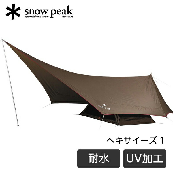  Peak ヘキサイーズ1 ソロテント ヘキサイーズ 1(SDI-101) | テントの通販（アウトドア・キャンプ