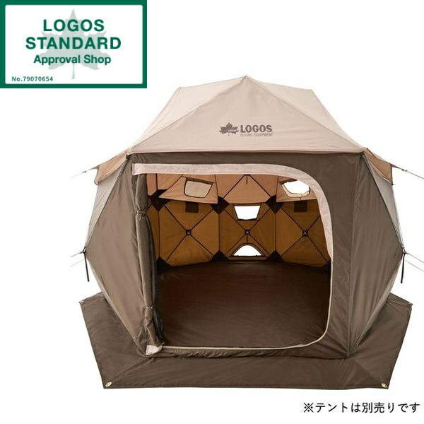 楽天市場】LOGOS/ロゴス どんぐりPANELドーム240用 グランドシート