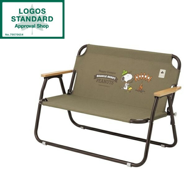 ロゴス(LOGOS) SNOOPY あぐらチェア 86001086 Amazon | ロゴス(LOGOS) SNOOPY あぐらチェア 86001086