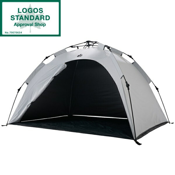 楽天市場】ロゴス LOGOS Q-TOP フルシェード 200 ワンタッチテント