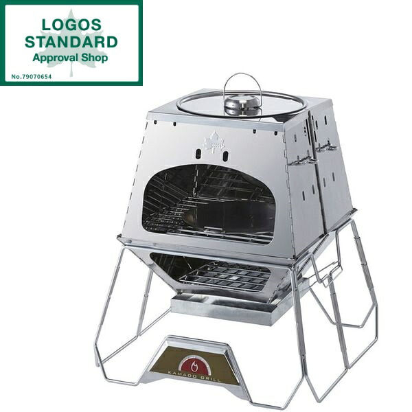 ロゴス グリル LOGOS THE KAMADO Emiwa No. 81064160 logos|総合通販PREMOA 店