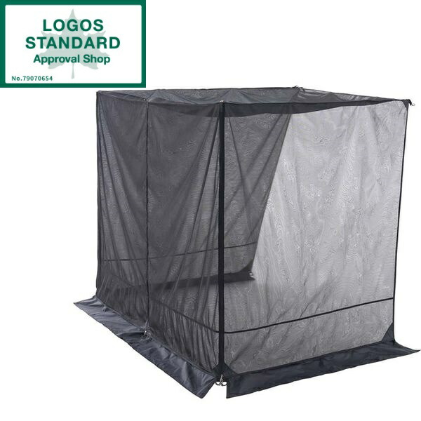 楽天市場】【ポイント最大47倍！27日1:59まで】アウトドア キャンプ