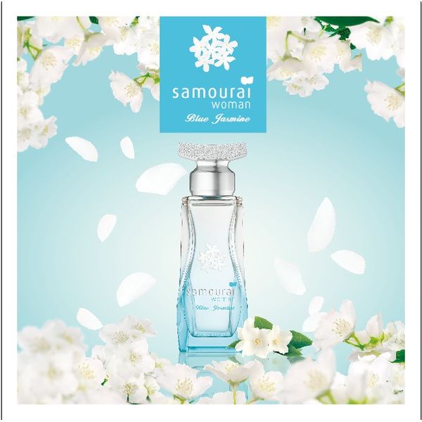 楽天市場】アランドロン 香水 レディース サムライウーマン ブルー