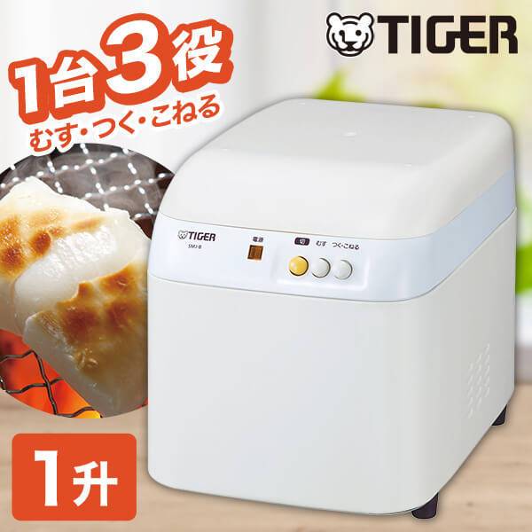 楽天市場】餅つき機 1升 タイガー 力じまん SMJ-B181 もちつき機
