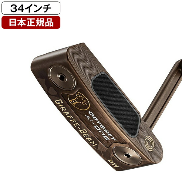 Callaway - Toeup パター 34インチ オデッセイ（車） オデッセイ トゥ アップ パター Toe Up #1 34