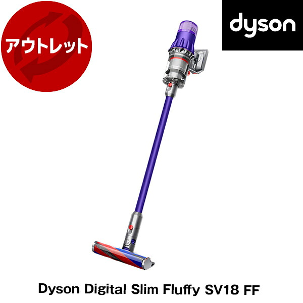 楽天市場】SV18 FF EX2 リユース 再生品 + アウトレット保証セット 