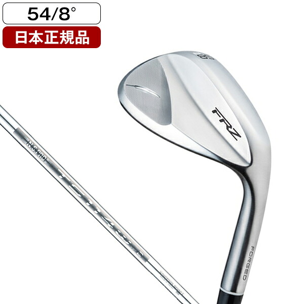 FRZ パールサテン仕上げ ウエッジ 2024年モデル N.S.PRO TS-114w_Ver2スチールシャフト #54 フォーティーン 【日本正規品】